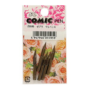 y wy5{ [u ۃyA Z-5595x XC_