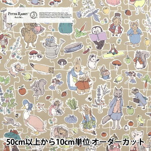 y5z n woeBEt@ubNX ^i[ qgbvEAhx`[ DC30740J24Ax Liberty Japan oeBWp