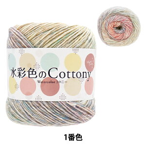 tĖю wʐF̃Rgj[ 1ԐF AB-1469Ax yUIWiz