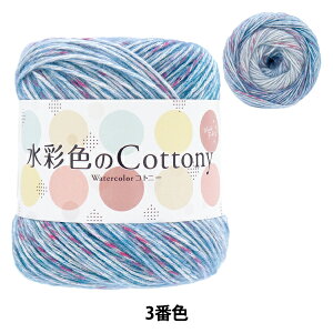 tĖю wʐF̃Rgj[ 3ԐF AB-1469Ax yUIWiz