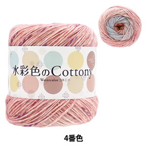 tĖю wʐF̃Rgj[ 4ԐF AB-1469Ax yUIWiz