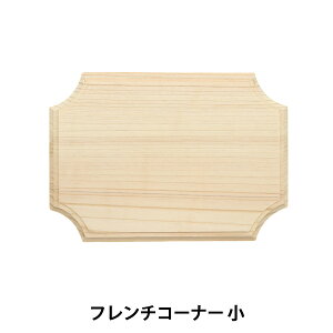 g[yCgޗ wt`R[i[  SK-01272x