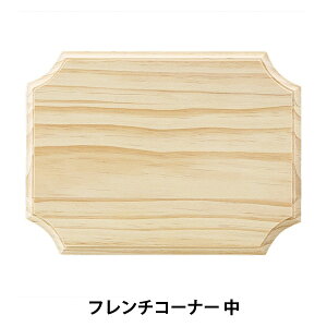 yX[p[SALEzg[yCgޗ wt`R[i[  SK-01271x