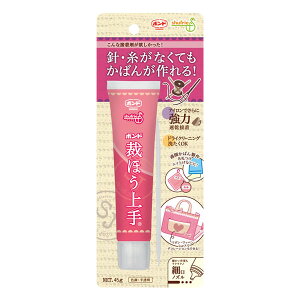 ڒ w{h قق 45g #05371x RjV KONISHI {h