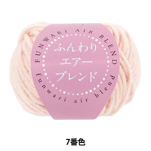 H~ю wӂGA[uh 7ԐF HT6518x World Festa [htFX^ yUIWiz