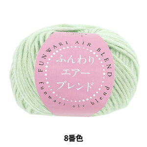 H~ю wӂGA[uh 8ԐF HT6518x World Festa [htFX^ yUIWiz