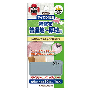 Cz wACڒ Cz ʒn`np O[ 93-003x KAWAGUCHI JO` ͌