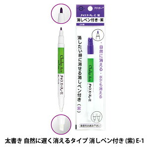 |p}[J[y w`RG[XE yt  E-1x