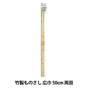 ̂ w|̂ L 50cm ځx KA ߋEҐj