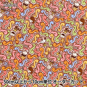 y5z n woeBEt@ubNX ^i[ XNCO[EXg[[ DC34863-J25Dx Liberty Japan oeBWp