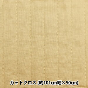 n wV[`OLg JbgNX 101cm×50cm ~Ne n x[W MLJM-02Ax