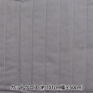 n wV[`OLg JbgNX 101cm×50cm ~Ne n O[ MLJM-02Cx