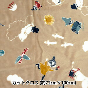 n wtl JbgNX [~ 72cm×100cm x[W G-1238C-1Bx