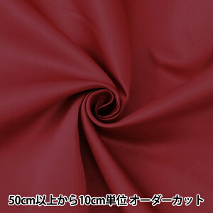 y5z n wRX`[hXTe CxyU菤iz