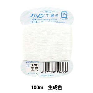 D wt@CD100m 403 () ԐFx Fujix tWbNX