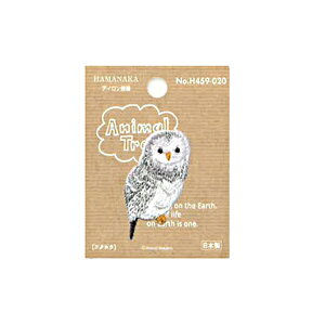 by wAnimal Tree (Aj}Ec[) tNEx Hamanaka n}iJ