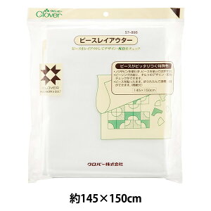 }pi ws[XCAE^[ 57-898x Clover No[