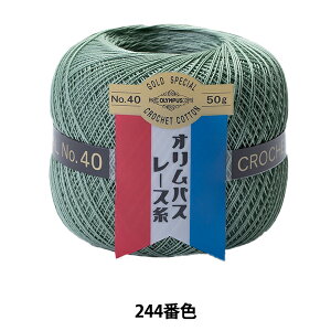 [X wIpX[X [ #40 50g (PF) 244ԐFx Olympus IpX