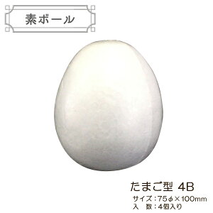���A�X�`���[�� �f�� �w�f�{�[�� ���܂��^ ���a75×100mm 4B 4����x