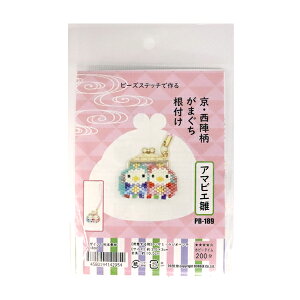 r[YLbg wEw܂t A}rG PB-189x HOBBIX sEwzrbNX