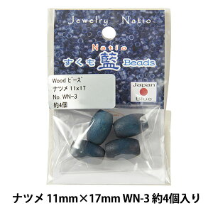 r[Y wr[Y Ebh ic 11×17mm WN-3x TOHO BEADS g[z[r[Y
