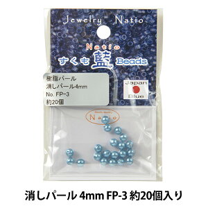 r[Y wr[Y p[ 4mm FP-3x TOHO BEADS g[z[r[Y