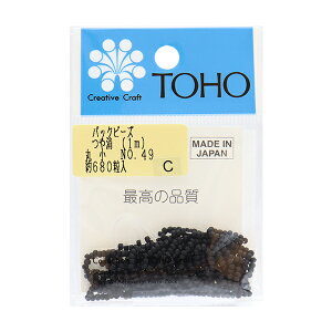r[Y wpbNr[Y  ۏ 2.2mm No.49x TOHO BEADS g[z[r[Y
