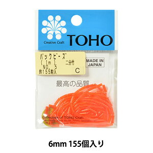 r[Y wpbNr[Y 񕪒| No.5x TOHO BEADS g[z[r[Y