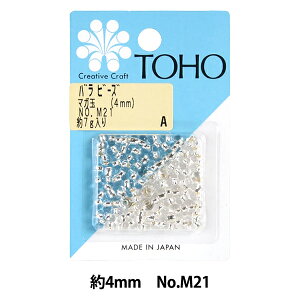 r[Y wor[Y }K 4mm No.M21x TOHO BEADS g[z[r[Y