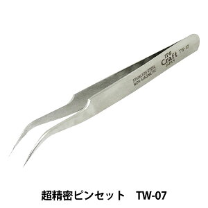 H wsZbg AO 120mm TW-07x