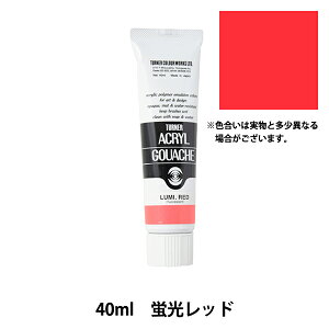 G wANKbV 40ml ubhx TURNER ^[i[F