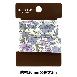 oCAXe[v woeBEt@ubNX oCAXe[v 20mm 2m TAPE-POP-UEx