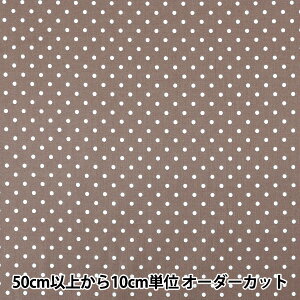 �y����5����z ���n �w�X�P�A �~�j�h�b�g ���J SQMDOT-MC�x