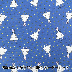 y5z n wIbNX 킽̃s[X  A380-7Bx