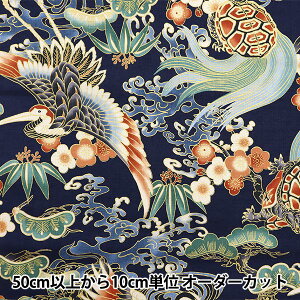 y5z n wahr[ ߂ƋT lCr[ 1025-100-5Dx