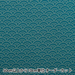 y5z n wV[`O a Cg  88222-3-11x