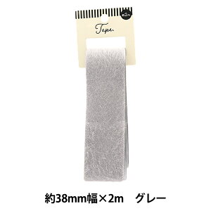 |e[v wt@[e[v 38mm 2m O[ TAO253-38x