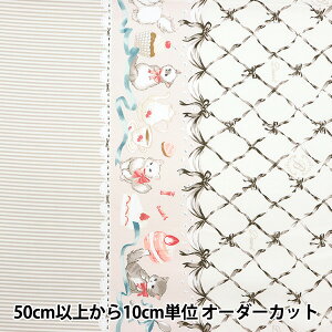 y5z n wIbNX w ˂ uE AP45205-2Dx