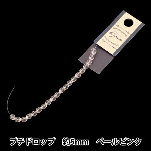 �r�[�Y �w�K���X�r�[�Y �v�`�h���b�v ��5mm �y�[���s���N JAN25-16-E�x