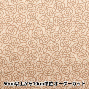 y5z n wRbgTe l[Y JA[X x[WNRF-03BEx