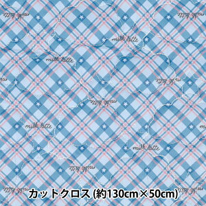 ���n �w�~���N���e �f�j�����f�U�C���L���g �J�b�g�N���X ��130cm×50cm �ق����� �l�C�r�[ MLDQ-10A�x