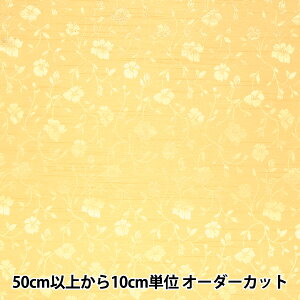 y5z n wV^WK[h CG[ 203112-12x