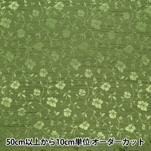 y5z n wV^WK[h O[ 203112-4x