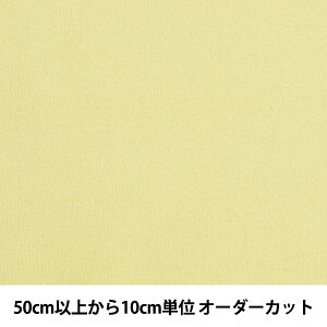 y5z n wRX`[gRbg CTC4220 09:S[hxyU菤iz