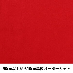 y5z n wRX`[gRbg CTC4220 34:bhxyU菤iz