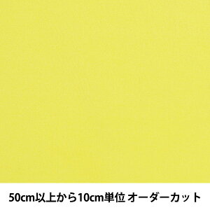 y5z n wRX`[gRbg CTC4220 43:CG[xyU菤iz