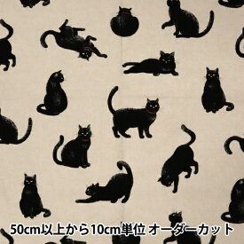 【数量5から】 生地 『綿麻キャンバス 小生意気な黒猫 キナリ AP51308-3B』 コスモテキスタイル