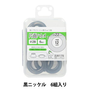 | wЖʃng #28 jbP SUN11-179x SUNCOCCOH TRbR[ KIYOHARA 