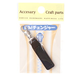 |p[c wFM`FW[x KOKKA RbJ