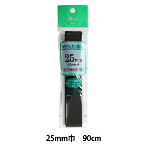 S w|E^DS  25mm 90cmx YUSHIN VSyU菤iz